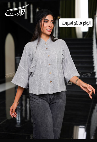 انواع مانتو اسپرت